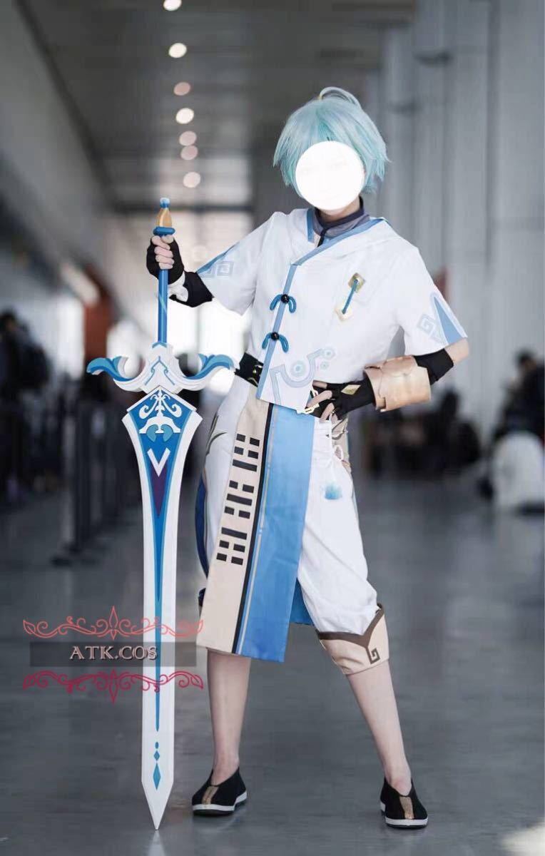 S74 原神 重雲 コスプレ 武器 模様 靴 ウィッグ 高品質