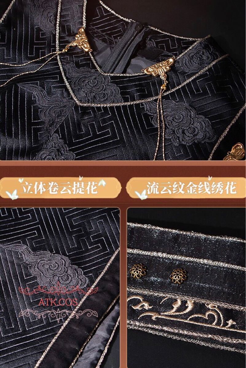 P65 霊文 リンウェン れいぶん 漫画 コスプレ 武器 高品質 ウィッグ