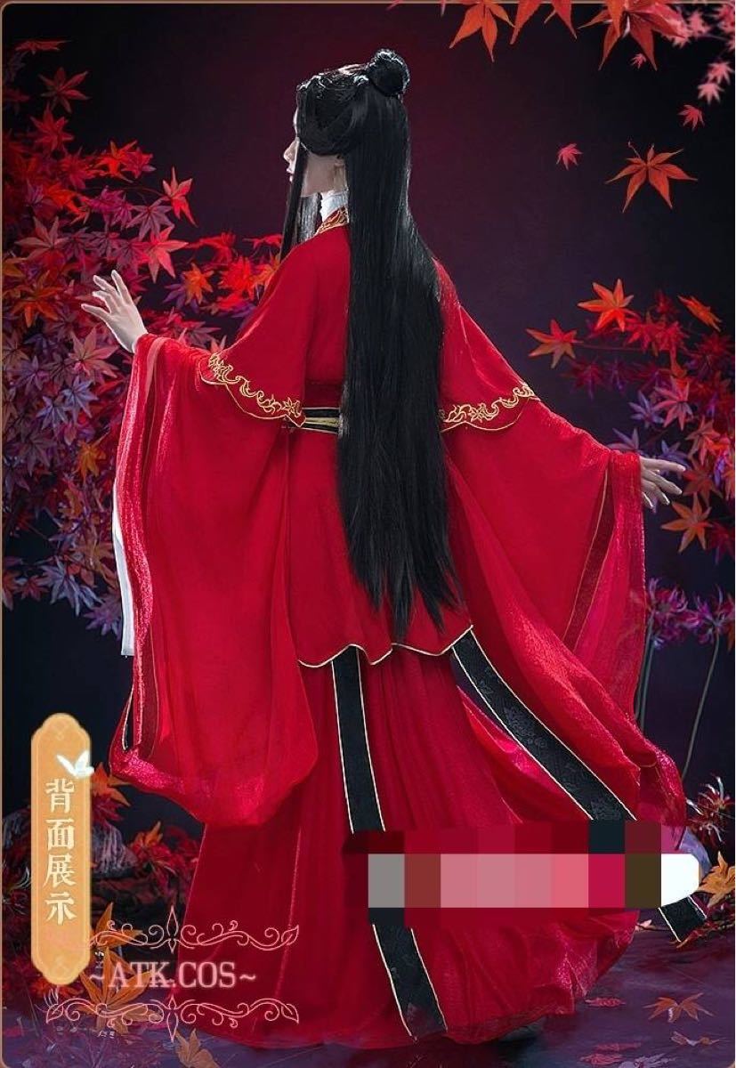 T107 公式 コスプレ 天官賜福 マンガ 謝憐 花嫁 婚服 鬼嫁 シエリェン