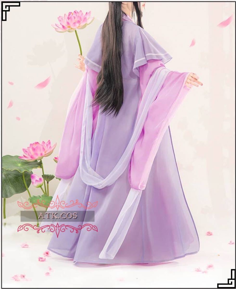 R17 公式 魔道祖師 江厭離 成人 コスプレ 高品質 本格 靴 ウィッグ