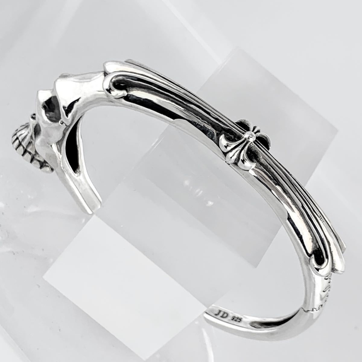  beautiful goods! Justin Davis SBJ646 JAW DROPPER bangle 