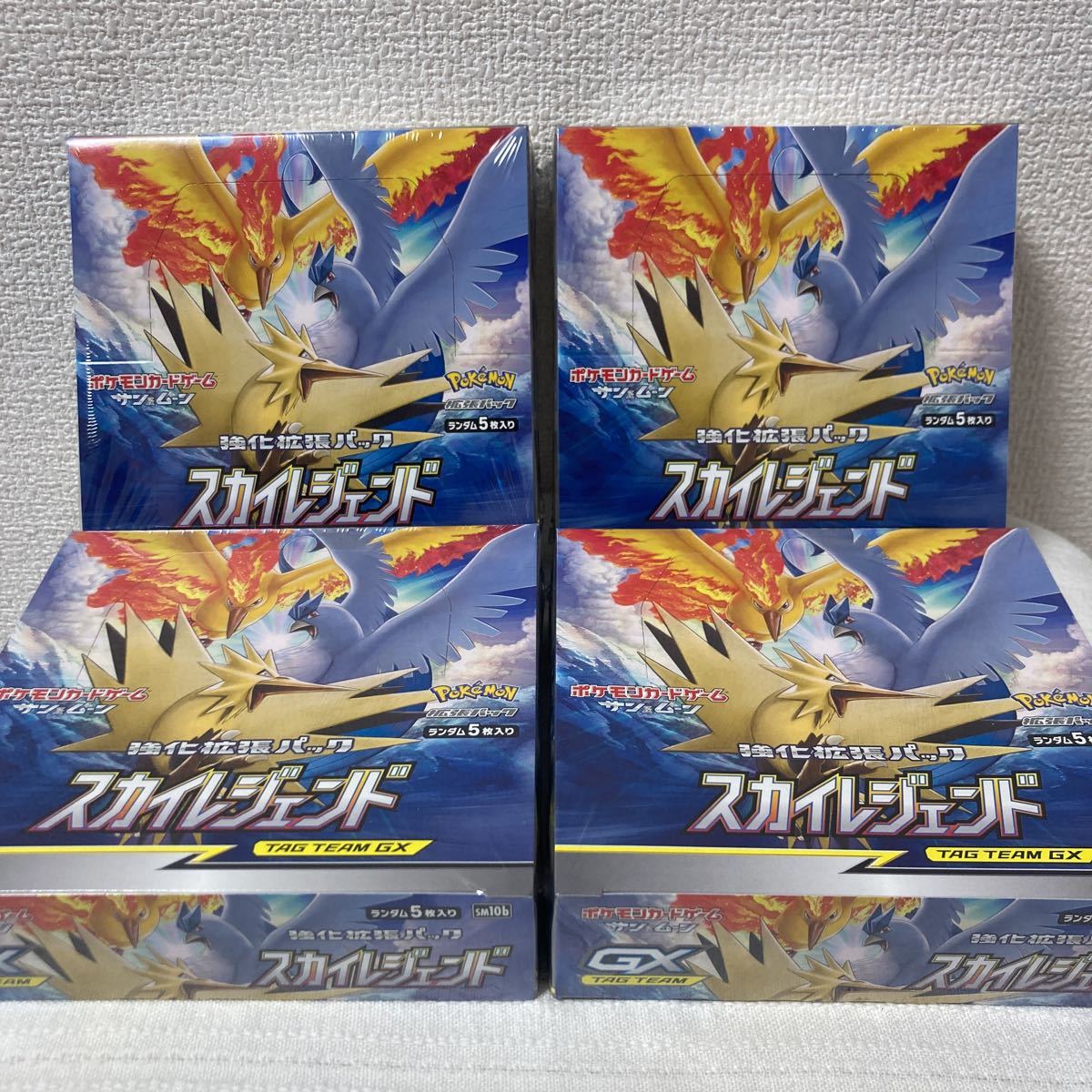 通常在庫品 スカイレジェンド 5box シュリンク付 - Box/デッキ/パック