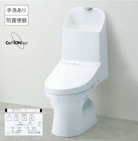 送料無料 新品未使用 TOTO CES9151 nw1ホワイト ウォシュレット一体型
