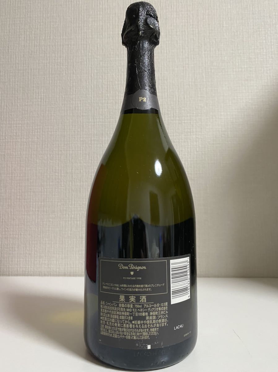 おすすめ ドンペリP2 vintage 1998 - ワイン - revista 