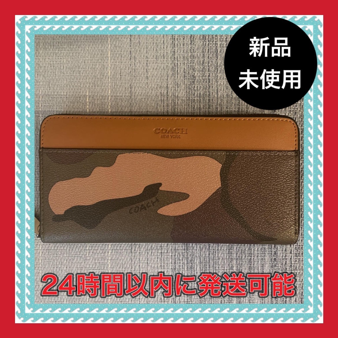 COACH コーチ 新品 長財布 小物 レディース 迷彩 メンズ 柄 財布030