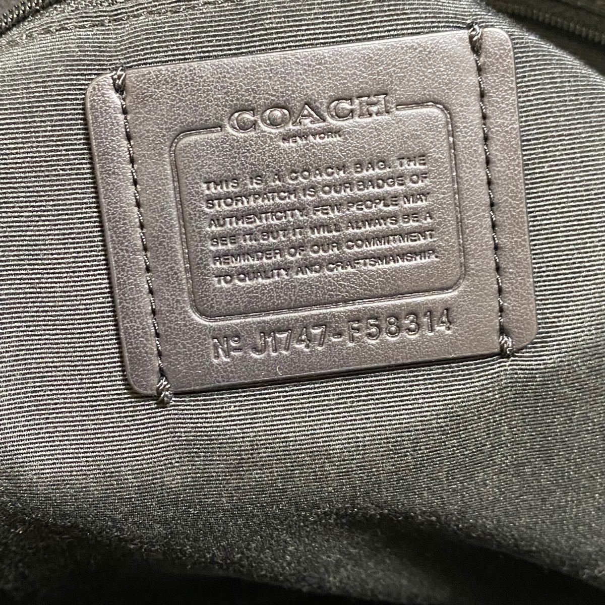 美品 COACH リュックサック PVC シグネチャー A4可 ブラック 大容量