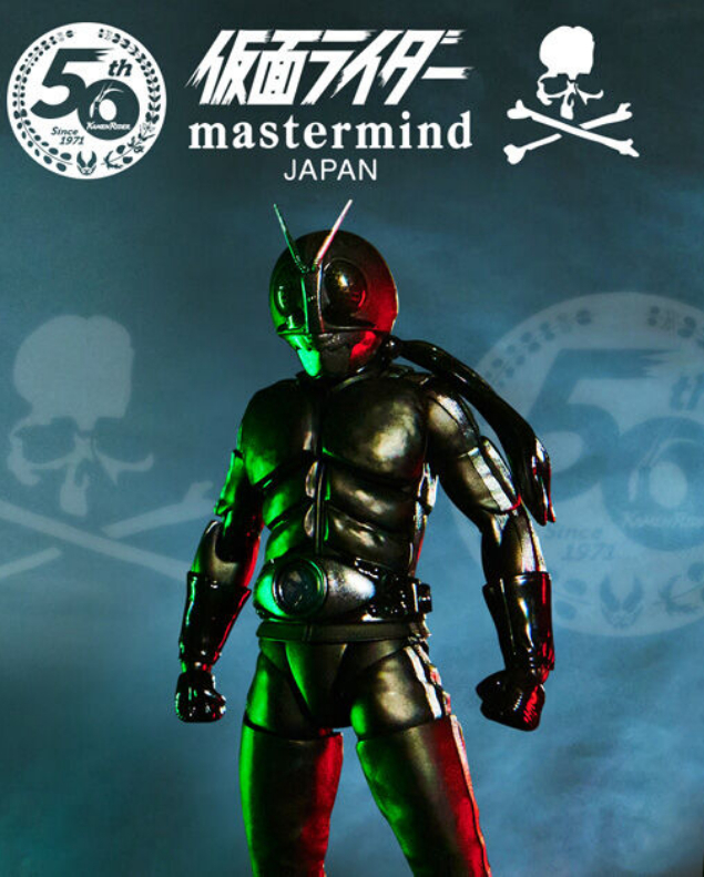 日本製 mastermind JAPAN x シン仮面ライダーS.H.Figuarts - linsar.com