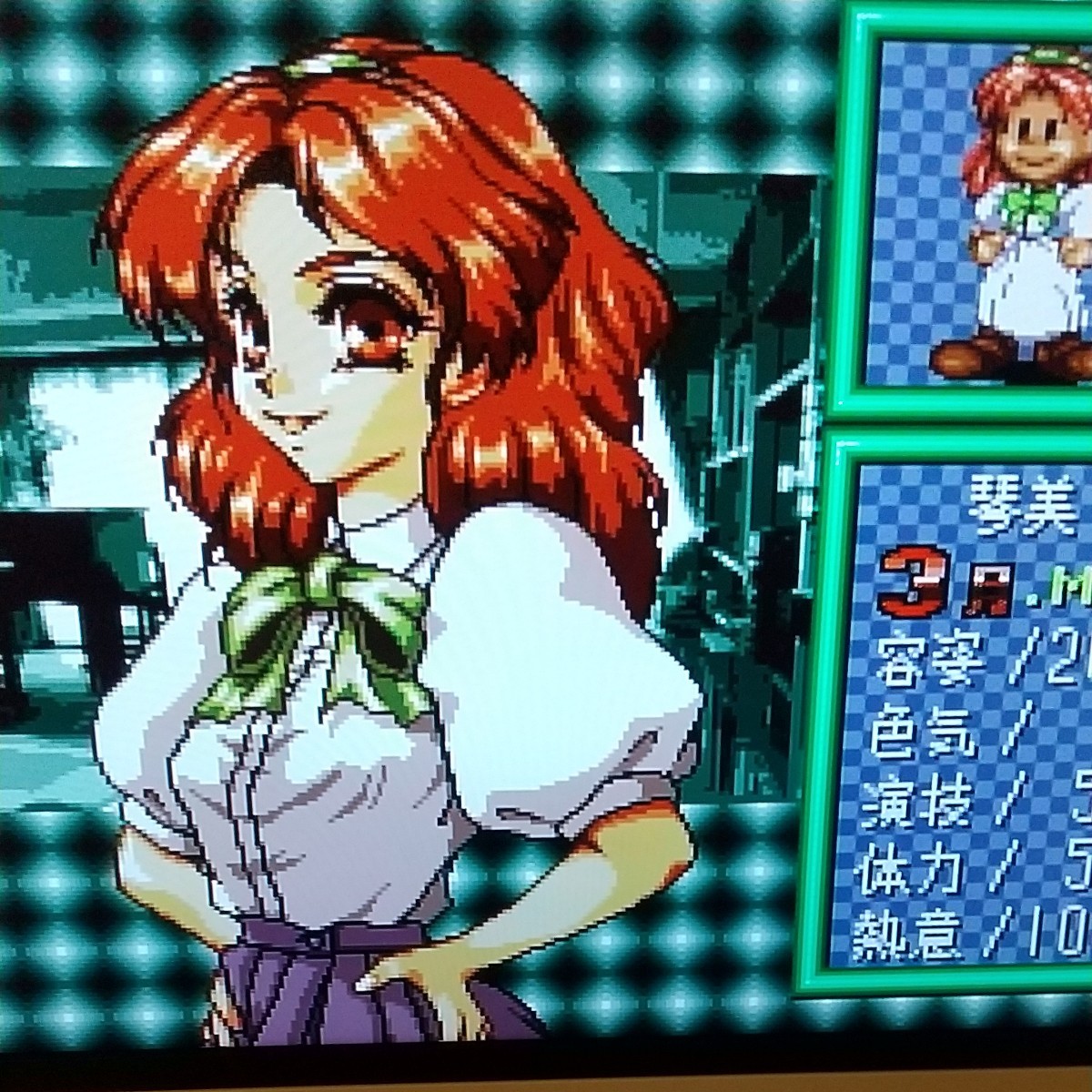 PCエンジン AV誕生 PCエンジン AV誕生
