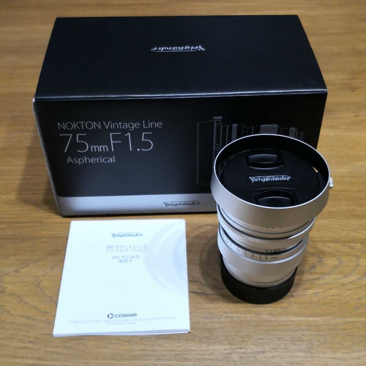 クリアランスバーゲン!期間限定開催! Voigtlander NOKTON F1.5 75mm