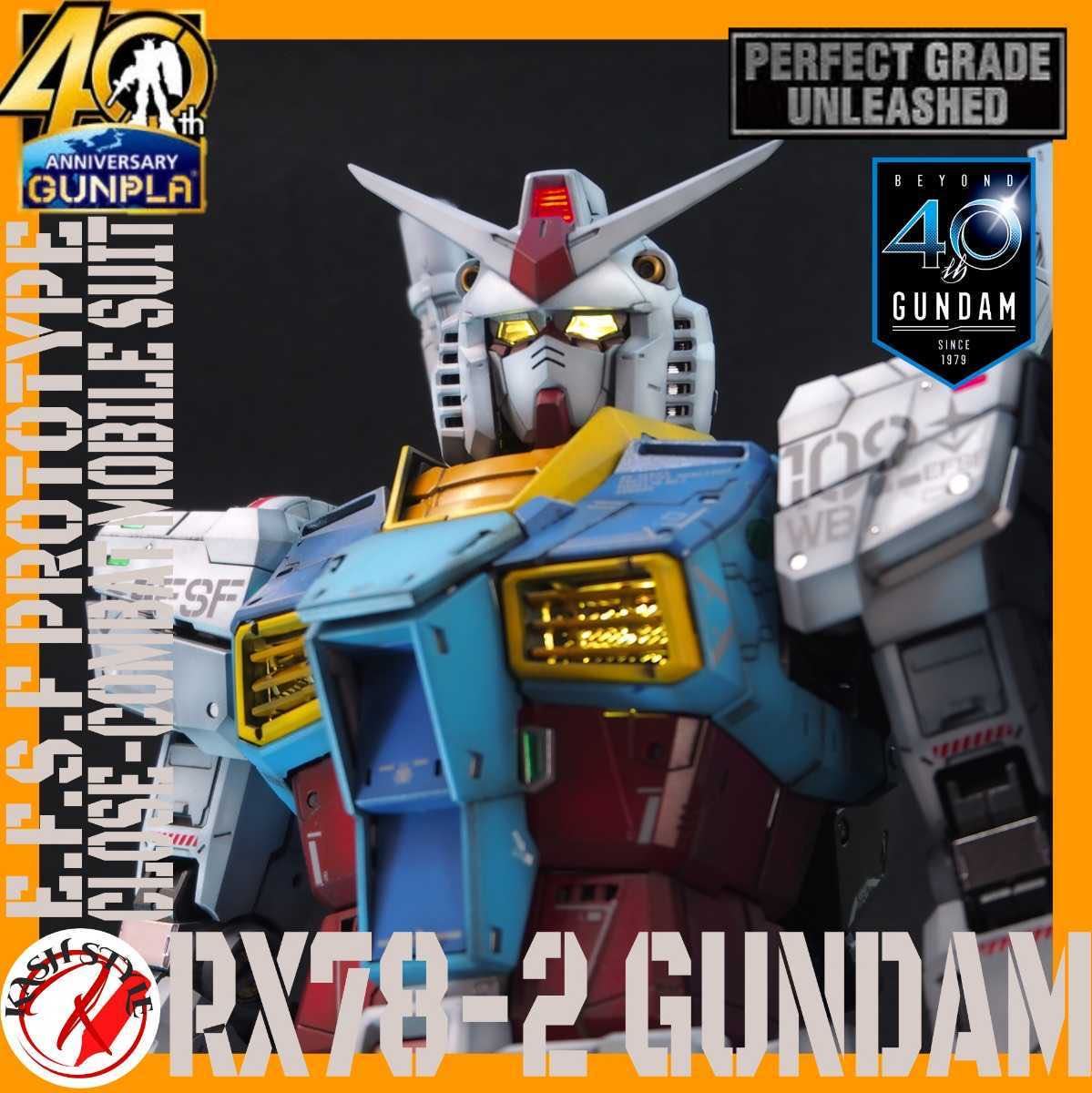 受注生産】PG UNLEASHED RX78-2 ガンダム 全塗装 改修 完成品 塗装済