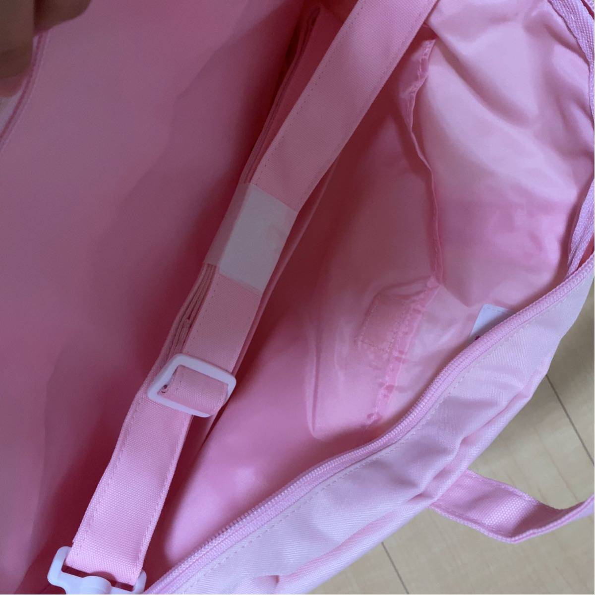 売り出し ポケッタブルレッスンバッグ シュガーバニーズ サンリオ