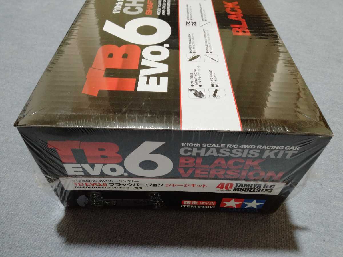おすすめ! タミヤ タミヤ EVO6キット 新品未使用品 - htii.edu.kz