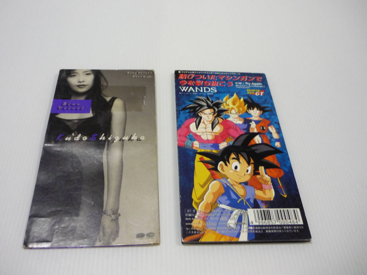 Yahoo!オークション - CD 2枚セット ドラゴンボールGT / まとめ Yahoo!オークション - CD 2枚セット ドラゴンボールGT / まとめ