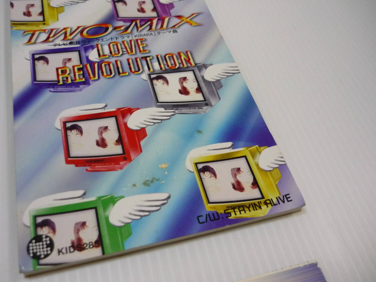 【送料無料】CD 8枚セット TWO-MIX / まとめ MAXIMUM WAVE LOVE REVOLUTION Rhythm Generation 等 レンタル落ち【8cmCD】_画像8