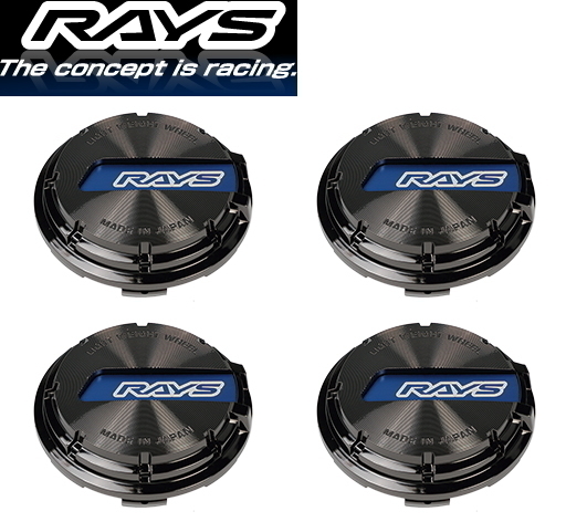 レイズ センターキャップ RAYS No.016 GL Center Cap BK-Chrome BL 4枚 ハブクリアランス 8mm 57Xtreme REV LIMIT EDITION_画像1