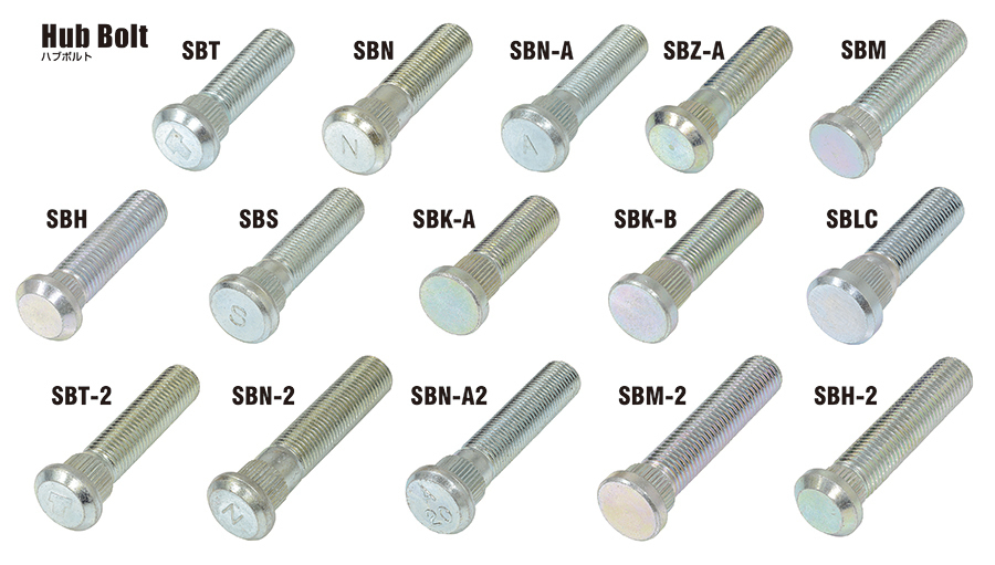 KYO-EI ハブボルト キョーエイ Hub Bolt SBT-2 M12 P1.5 長さ 57mm スプライン径 14.2mm 16本 トヨタ 日本製_画像1