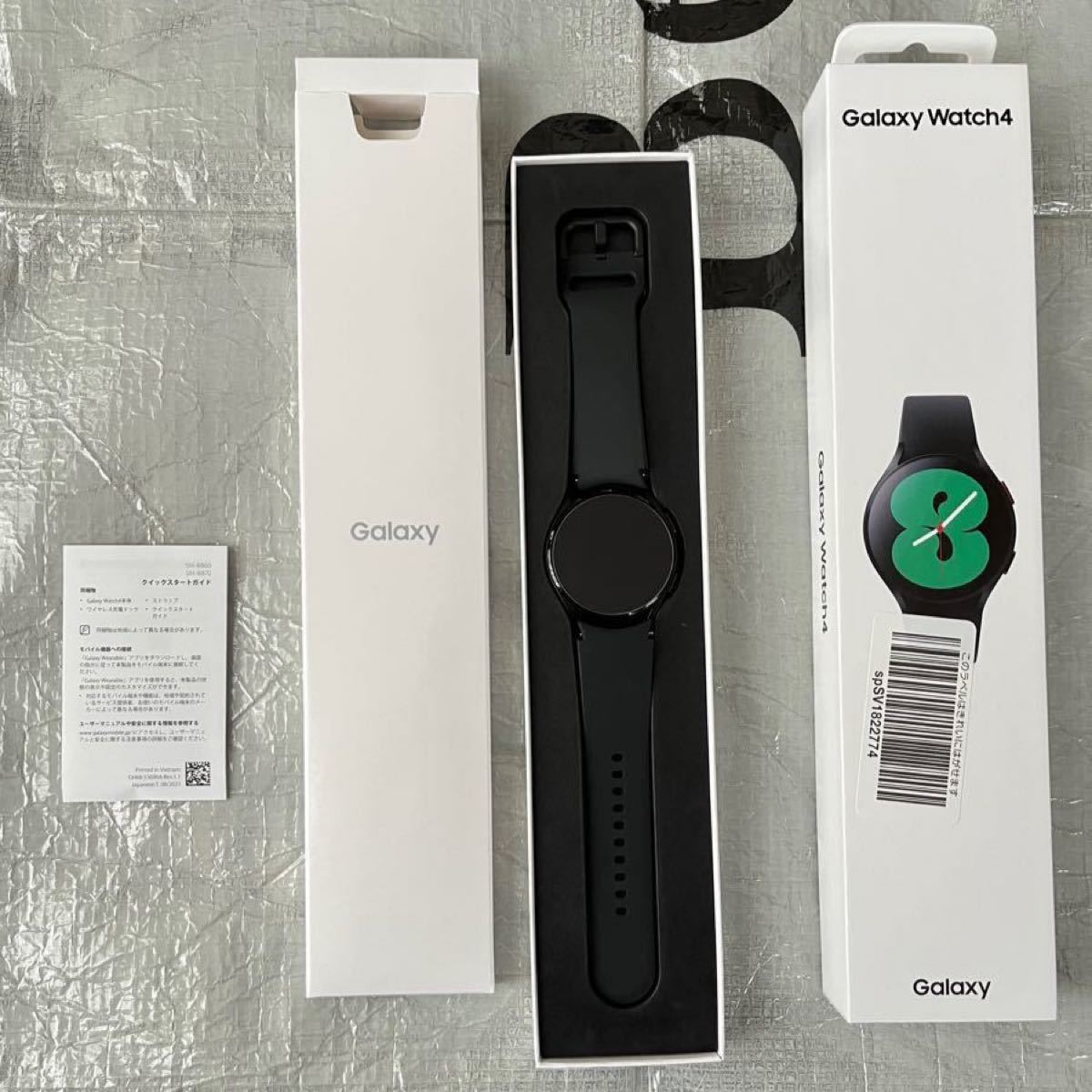 Samsung Galaxy watch 40mm