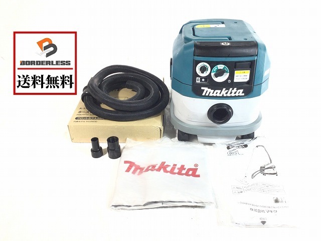 買い物 マキタ 無線連動対応 集じん機 VC0840 電動工具 買い物 マキタ 無線連動対応 集じん機 VC0840 電動工具