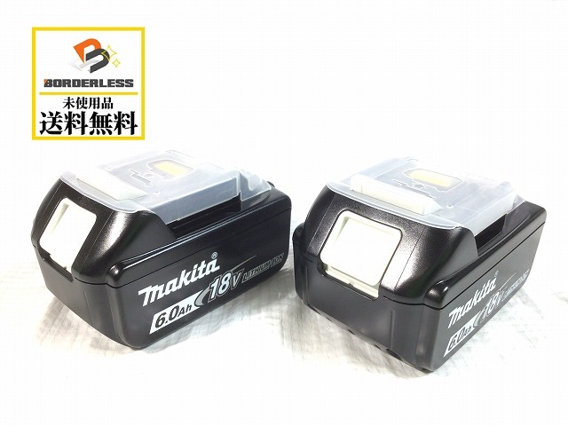 ☆未使用品 2個セット♪☆makita マキタ 18V 6.0Ah 残量表示付き 純正