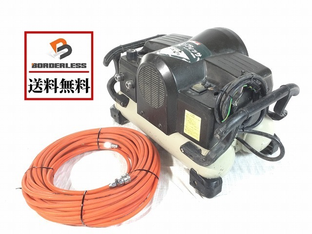 満点の エアーコンプレッサー マキタ AC2201 工具/メンテナンス
