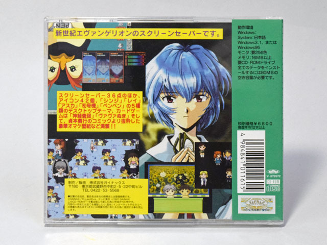 item_image_3