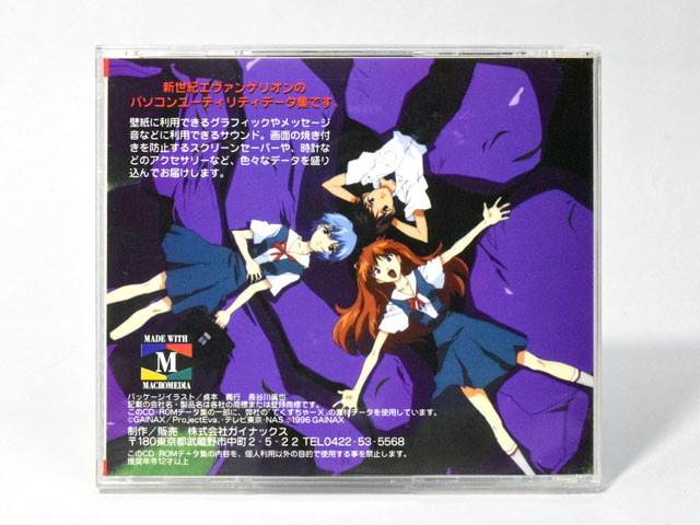item_image_4