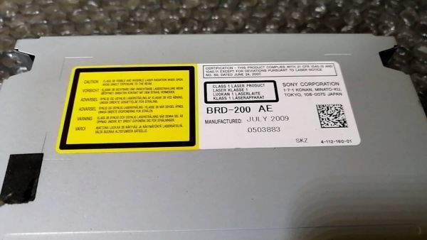 ソニー BDドライブ BRD-200【動作品】交換用 BDZ-X100/BDZ-X95/BDZ-L95