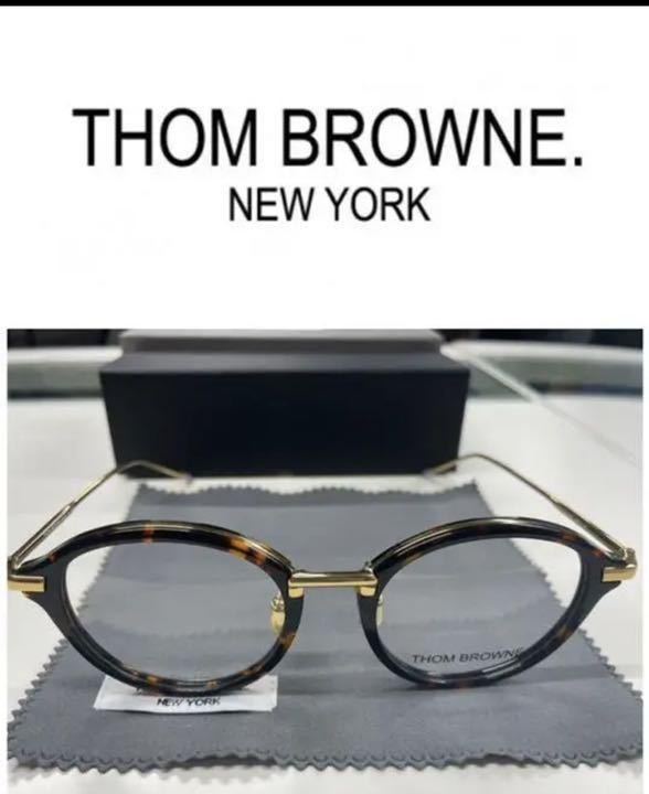 y トムブラウン thom Browne メガネ 眼鏡 TB 011 デミ | vuzelia.com