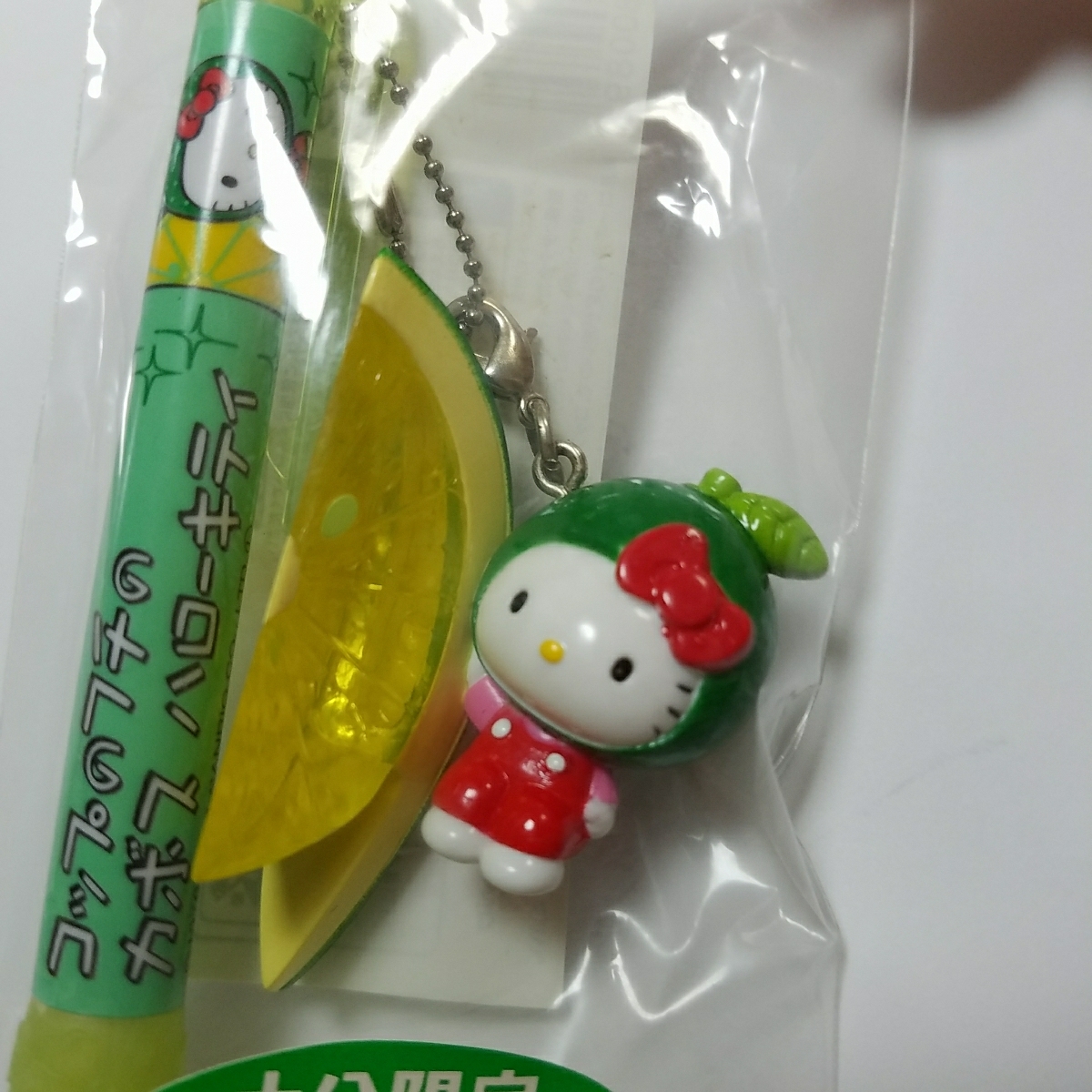 Yahoo!オークション - 【レア 大分限定 コップのフチ子 かぼす Yahoo!オークション - 【レア 大分限定 コップのフチ子 かぼす