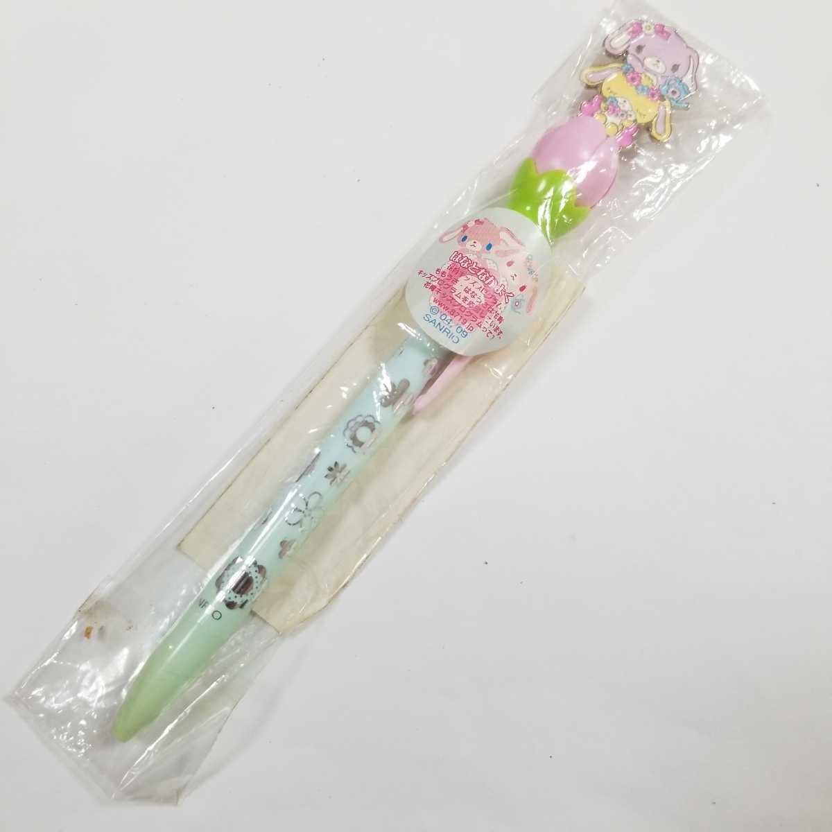 ももうさ はなうさ サイドノック式 花が開くよ フラワー FLOWER ももうさ はなうさ サイドノック式 花が開くよ フラワー FLOWER