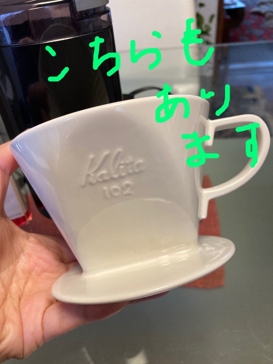 週末値下げ!!カリタ 電動 コーヒー ミル 日本製 ブラック CM-50 コーヒードリッパーは別売りです(同梱可能)