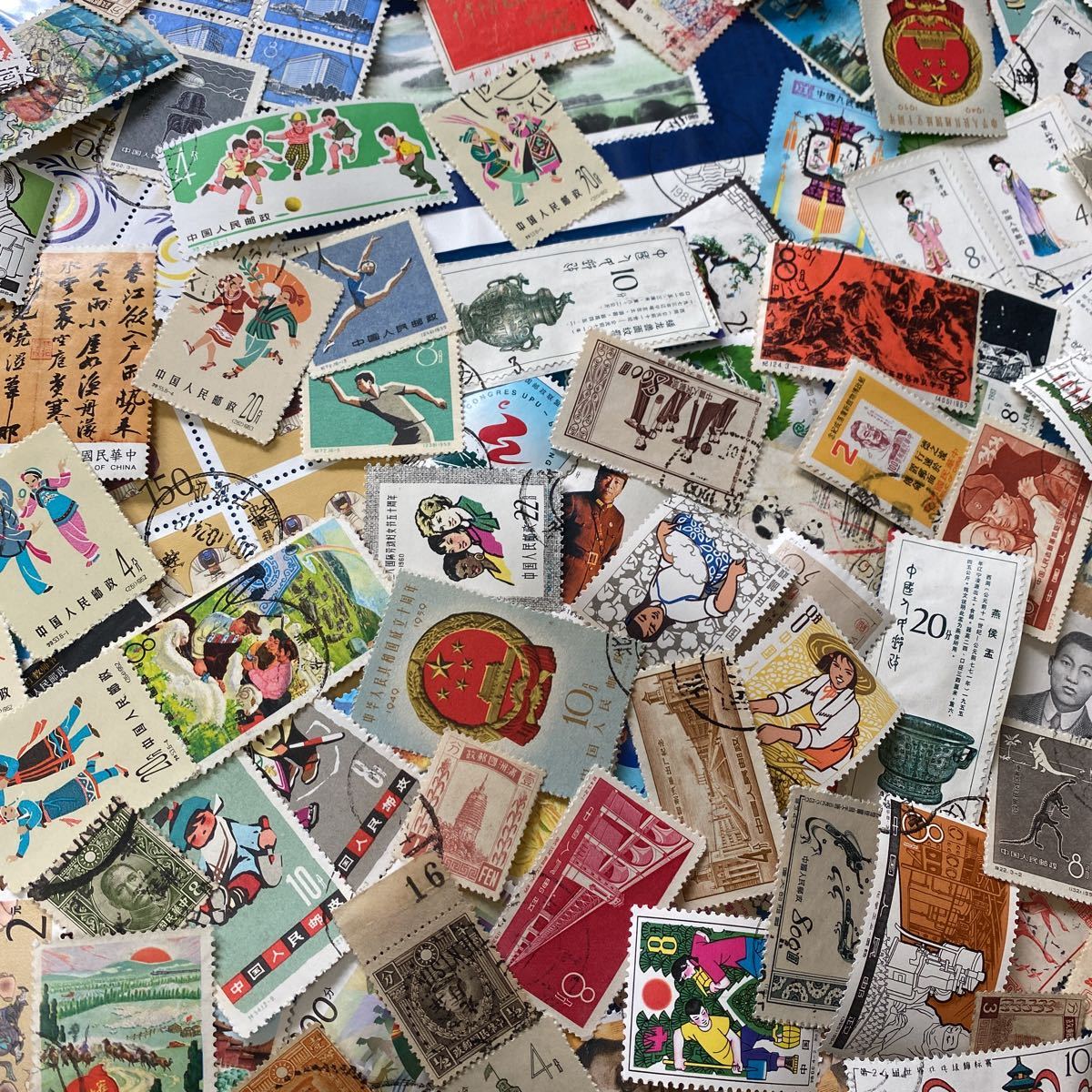 古2）大量 中国切手 使用済約350枚 まとめて www.lram-fgr.ma