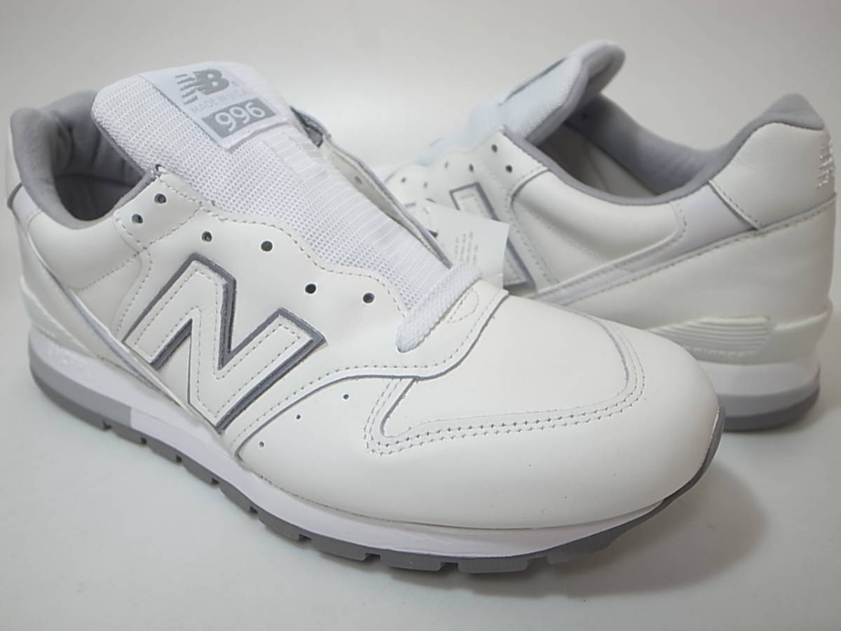 完璧 ニューバランス M996MUB 白 ホワイト レザー tdh-latinoamerica.de