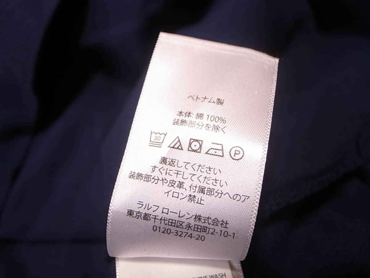 送料無料 即決】Polo Ralph Lauren ラルフローレン Big Pony ビッグ