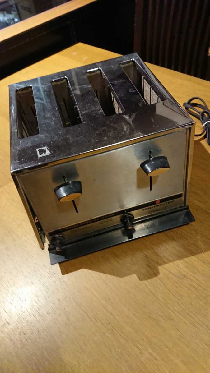  America consumer electronics toaster Vintage antique 