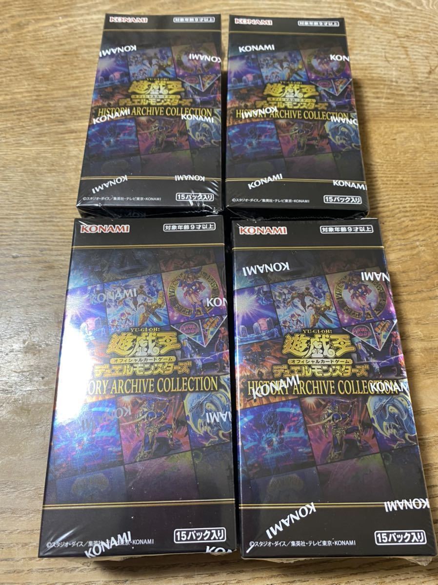 絶品】 遊戯王 ヒストリーアーカイブコレクション4boxセット未開封 kead.al