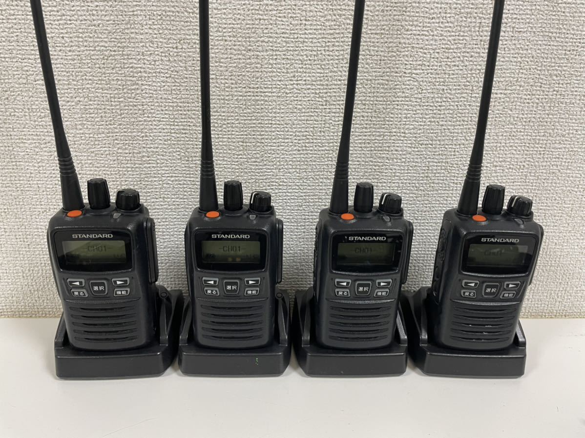 航空無線トランシーバー 八重洲無線VXA-100 高級素材使用ブランド www