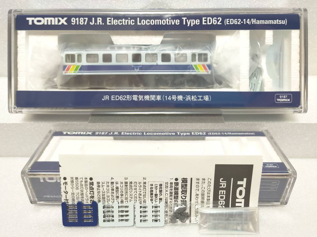 ヤフオク! - Tomix 9187 JR ED62形電気機関車 （14号機・浜松...