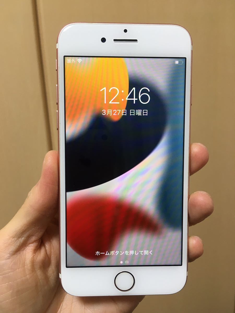 バッテリー87% SIMフリー iPhone7 128GB ローズゴールド ic.sch.id