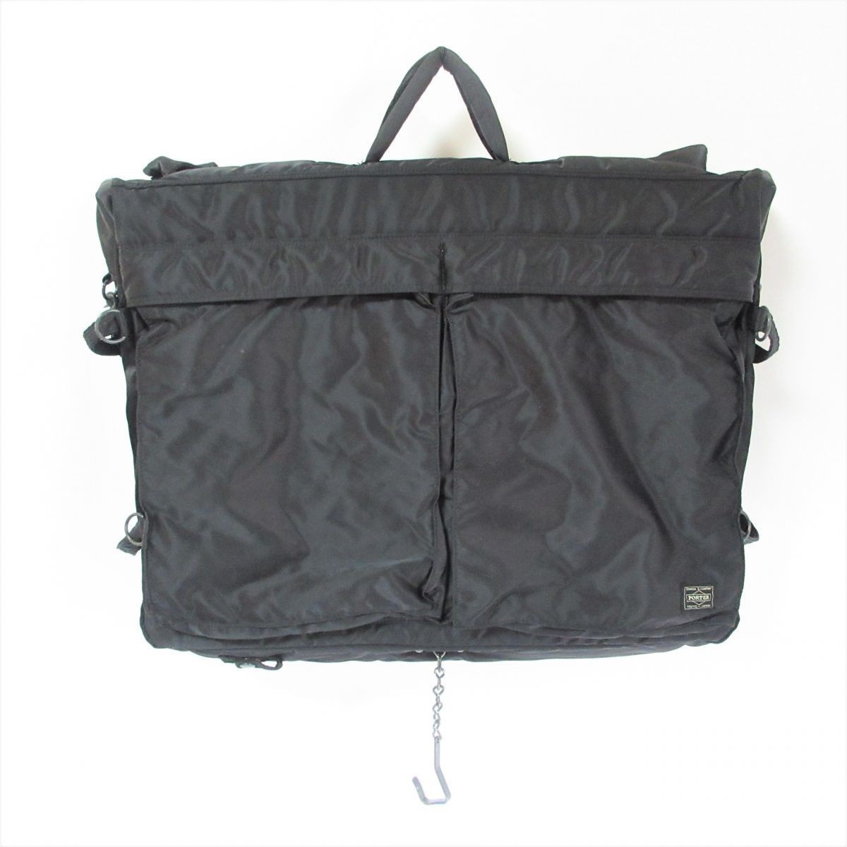 美品 PORTER ポーター 吉田カバン タンカー スーツバッグ ガーメント