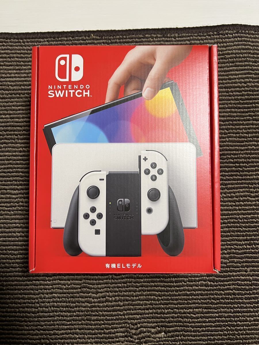 Nintendo Switch 有機EL ホワイト 本体 超美品 ic.sch.id
