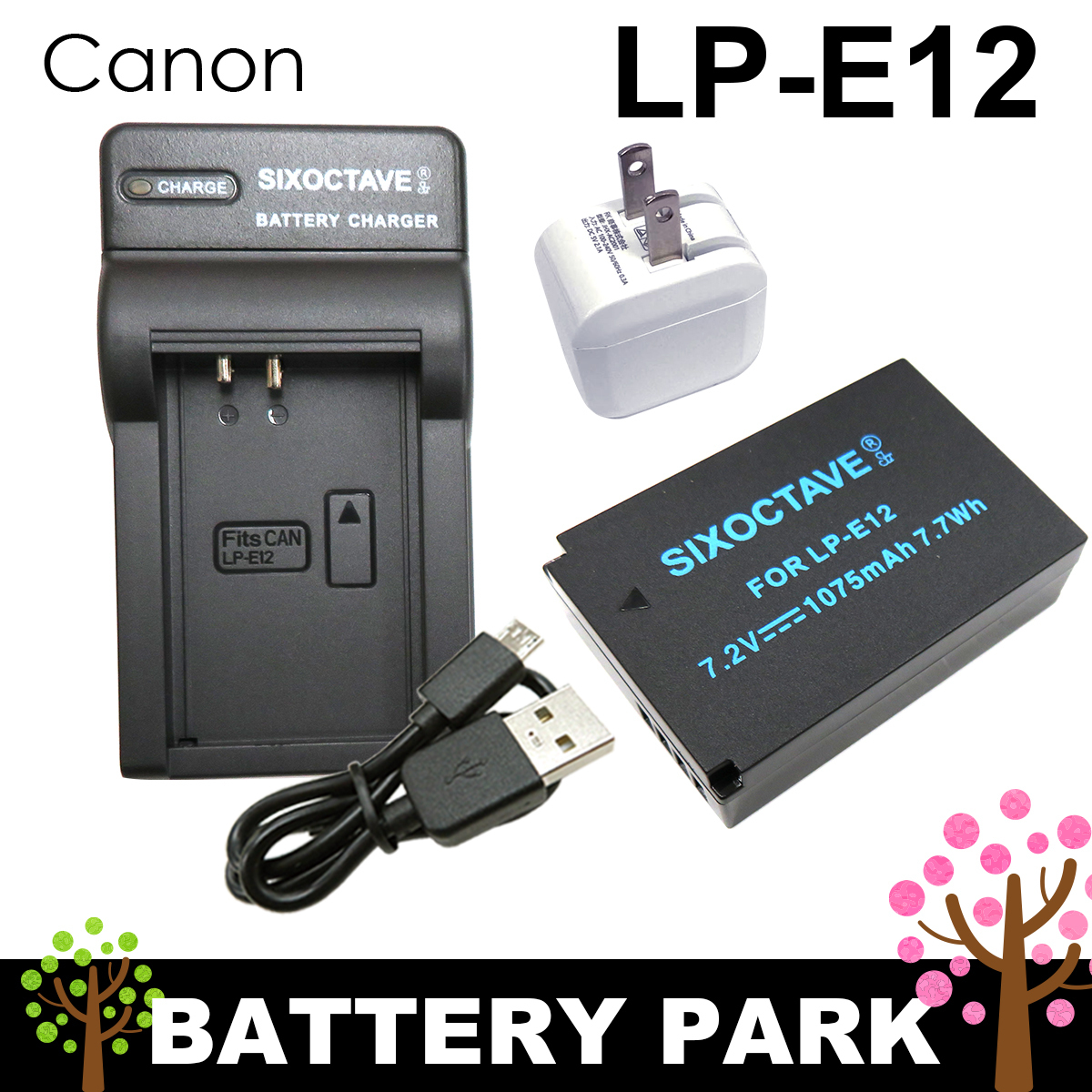 値頃 キヤノン LP-E12 互換バッテリー ２個セット USB充電器デュアルアダプター付き