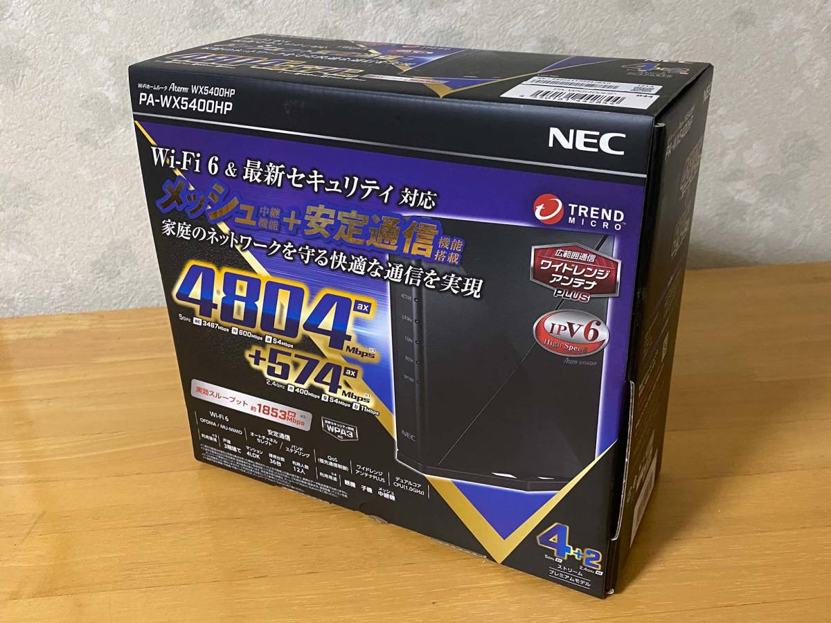 NEC Wi-Fi ルーター Aterm PA-WX5400HP 新品未使用-