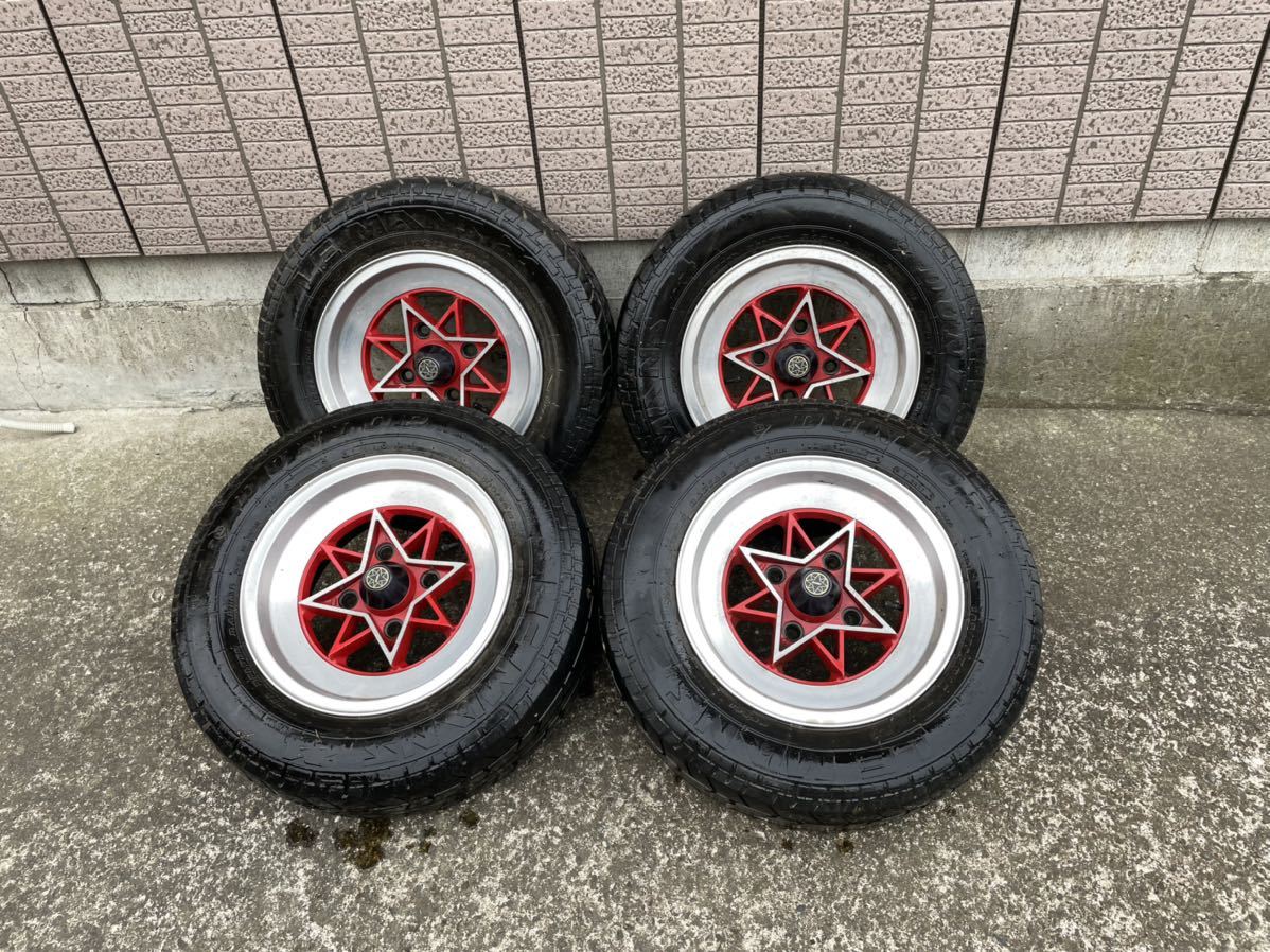 旧車 当時物 スターシャーク シャーク 13インチ www.lram-fgr.ma