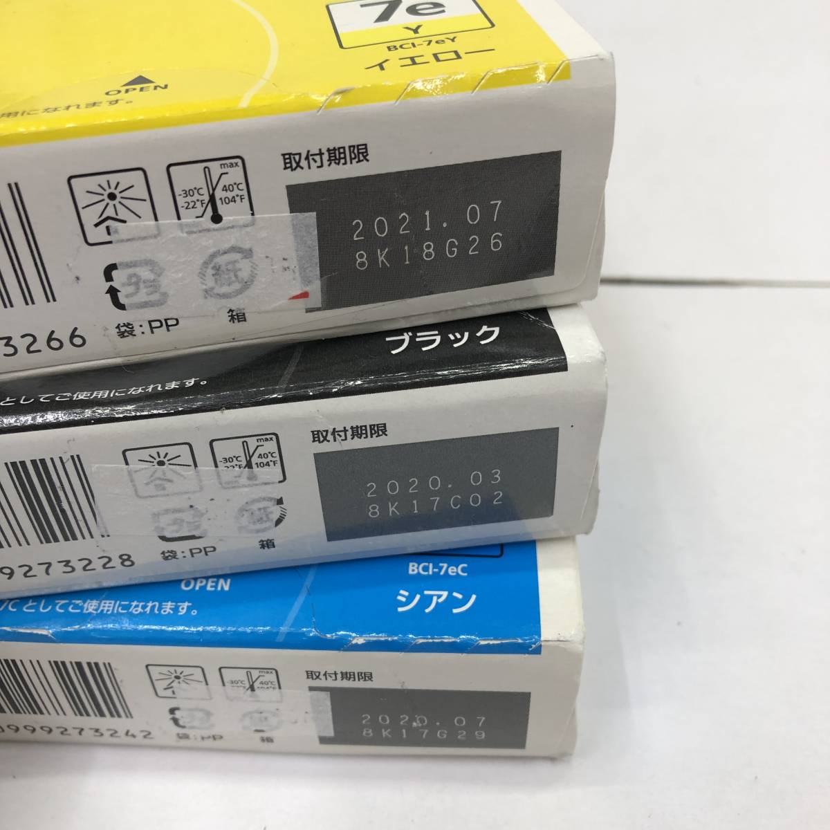 Canon 純正 インクカートリッジ BCI-7eY イエロー BCI-7eBK ブラック BCI-7eC シアン 3色 4点セット まとめ売り 期限外 220325EC2_画像2
