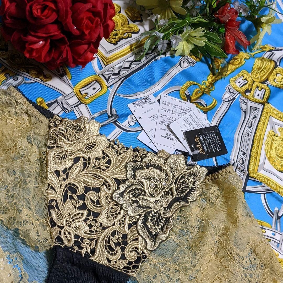 超安い】 salute/サルート/店舗限定/19G/バチカン市国/ローライズ