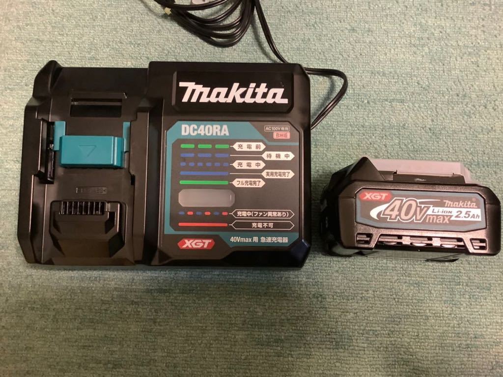 DC40RA BL4025 マキタ バッテリー、充電器セット | clinicamedicacma