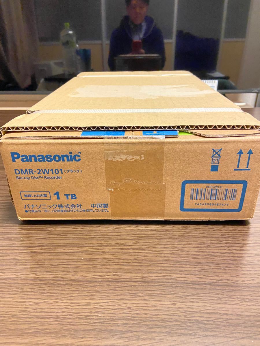 新品 未開封 Panasonic DMR-2W101 ブルーレイディスクレコーダー DIGA