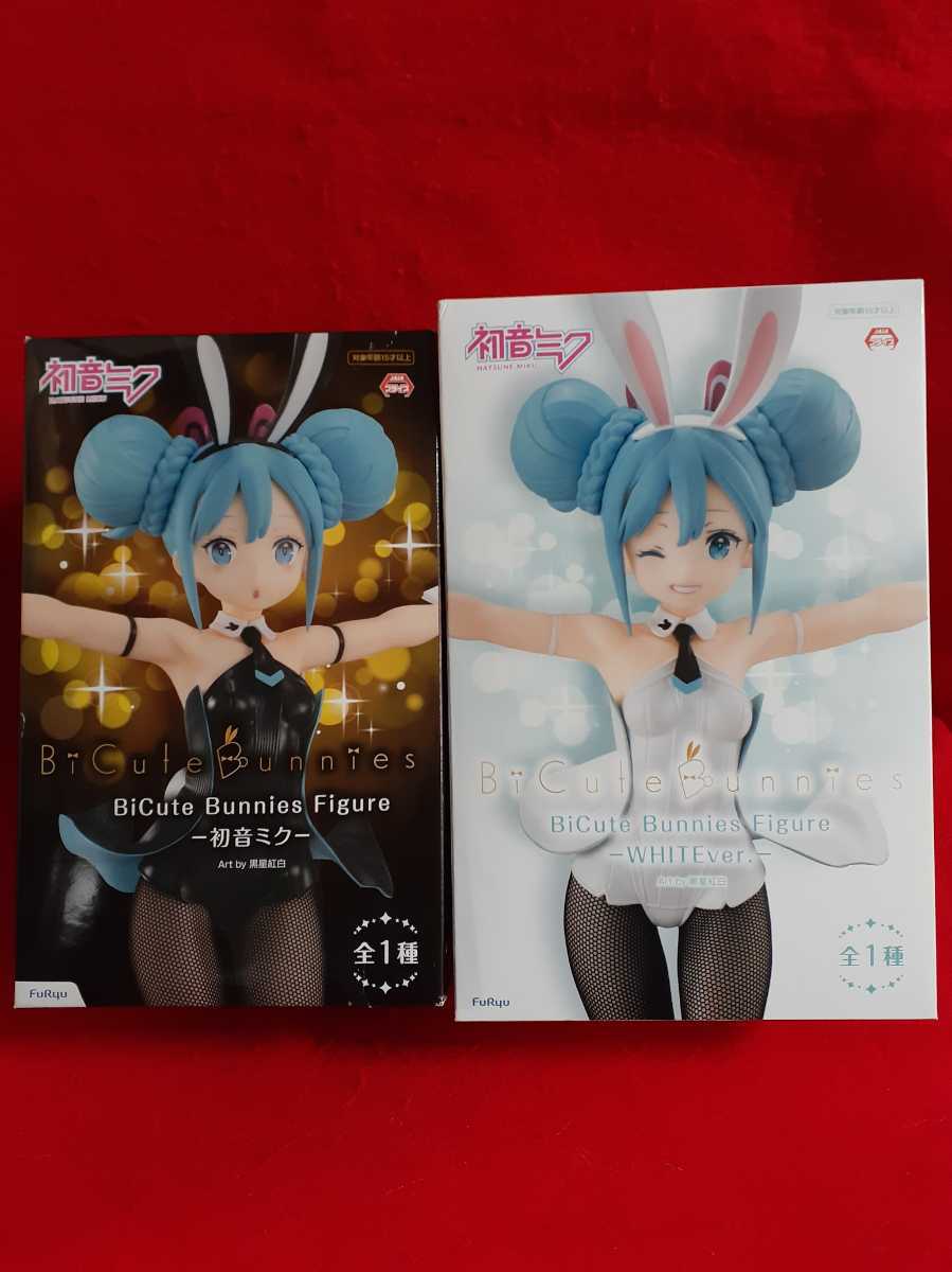 初音ミク 　Bicute bunnies figure ＆ WHITE ver.バニーガール衣装　figure　２種　【外箱すこしダメージあり】