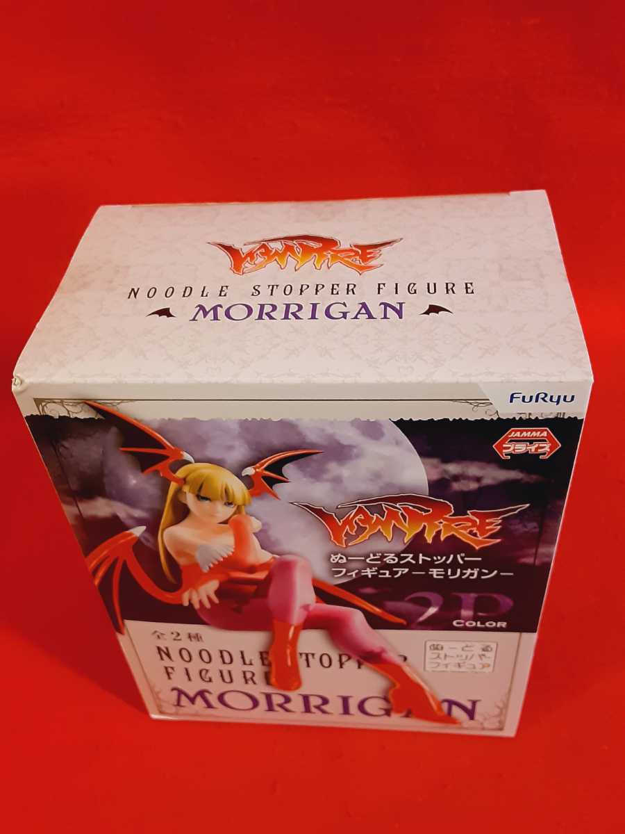 ヴァンパイアシリーズ モリガン ぬーどるストッパーフィギュア